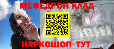 героин Севастополь