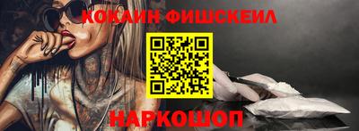 мефедрон мука Свободный