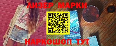 а пвп мука Северобайкальск