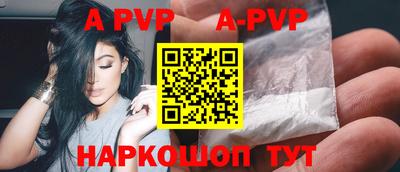 мефедрон мука Свободный