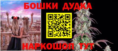 мефедрон мука Свободный