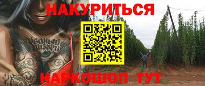 мефедрон мука Свободный