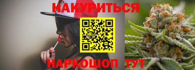 мефедрон мука Свободный