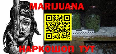 мефедрон мука Свободный