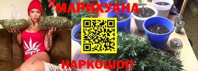 мефедрон мука Свободный