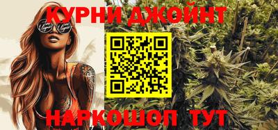 мефедрон мука Свободный