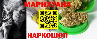 а пвп мука Северобайкальск