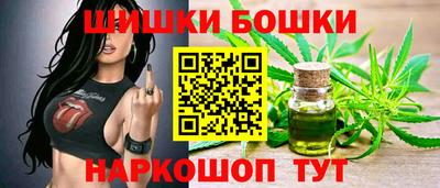 мефедрон мука Свободный