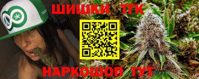 героин Севастополь