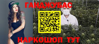 а пвп мука Северобайкальск
