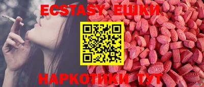 а пвп мука Северобайкальск