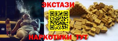 а пвп мука Северобайкальск