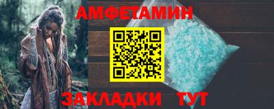 мефедрон мука Свободный