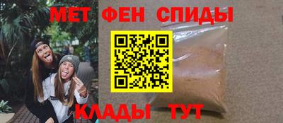 а пвп мука Северобайкальск
