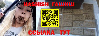 мефедрон мука Свободный