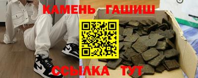 а пвп мука Северобайкальск